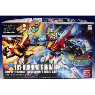 Mô hình lắp ráp HG BF 1/144 Gundam Try Burning Bandai