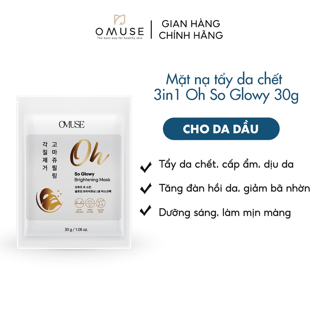 Hộp 5 miếng tẩy da chết dùng một lần dạng mặt nạ OMUSE Oh So Glowy Brightening Mask 30g