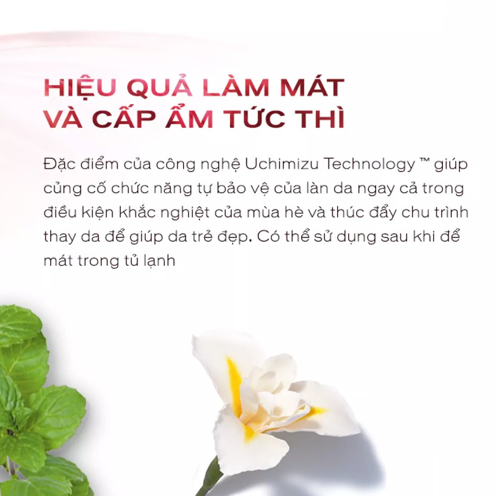 Tinh chất dạng xịt Shiseido Ultimune Defense Refreshing Mist 30ml x 2 | BigBuy360 - bigbuy360.vn