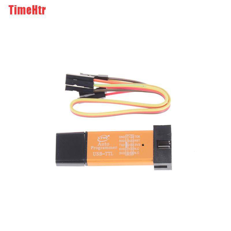 TimeHtr STC microcontroller automatically download line USB to TTL without manual cold start programmer
