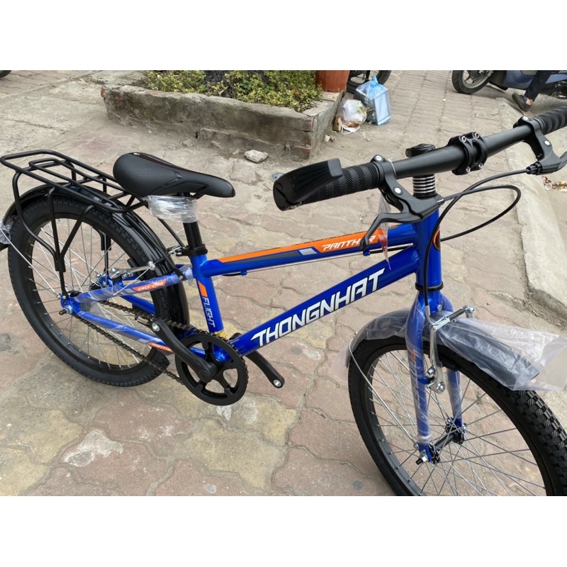 Xe đạp trẻ em Thống Nhất MTB 20-05