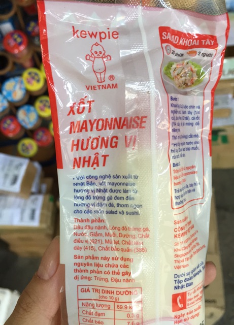 Xốt Mayonnaise Kewpie Hương Vị Nhật Chai 130g