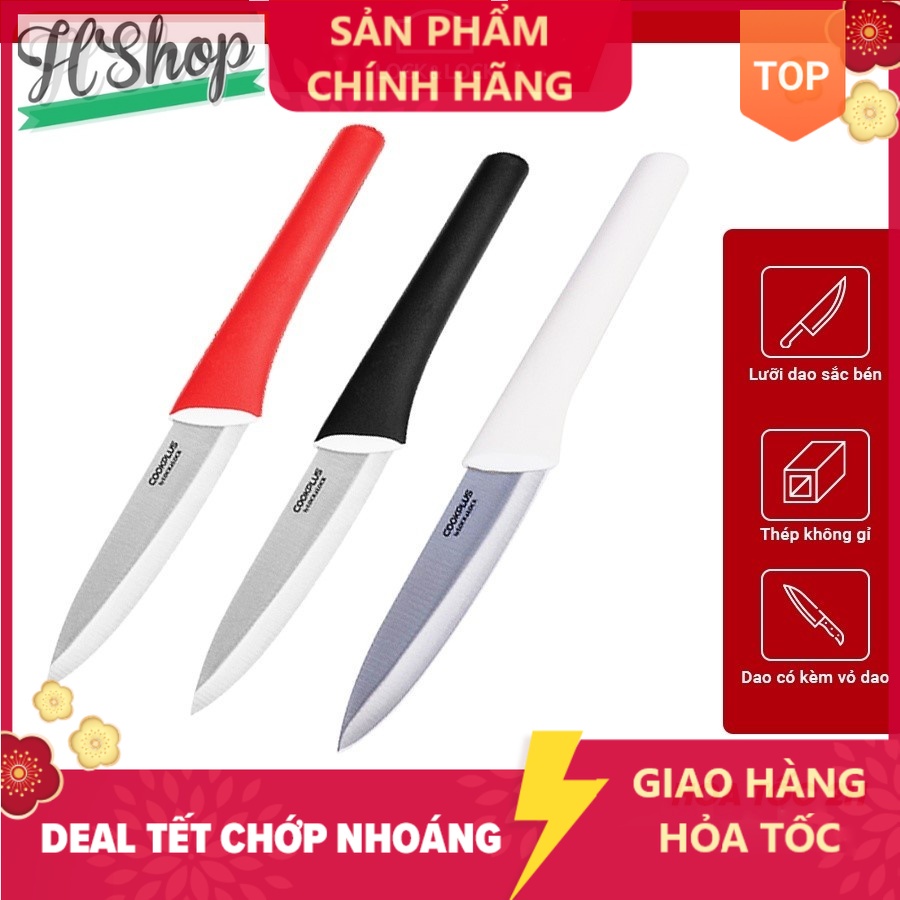 Dao Gọt Trái Cây Thép Không Gỉ Có Nắp Đậy Lock&Lock CKK501   - Hshop365