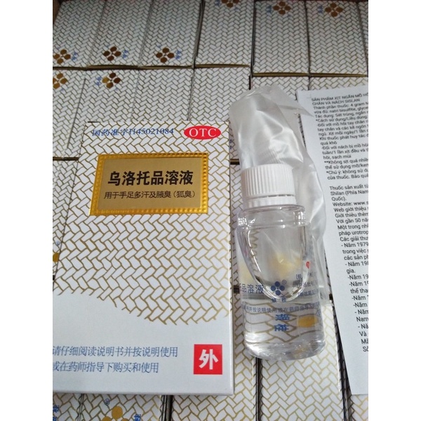 Xịt ngăn mồ hôi nội địa Trung