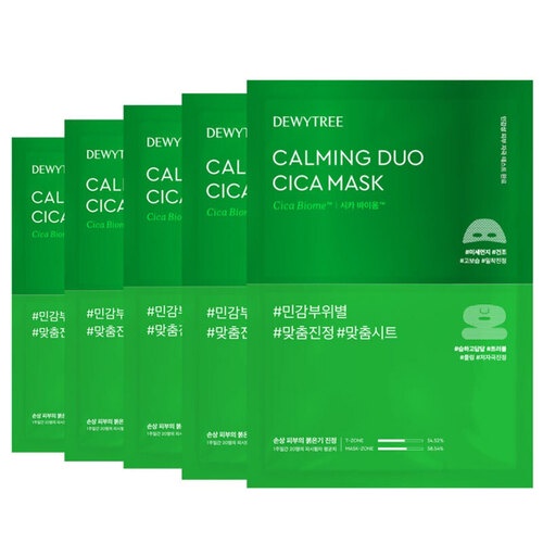DEWYTREE Calming Duo Cica Beauty Mask Sheet 5P sheet mask k beauty