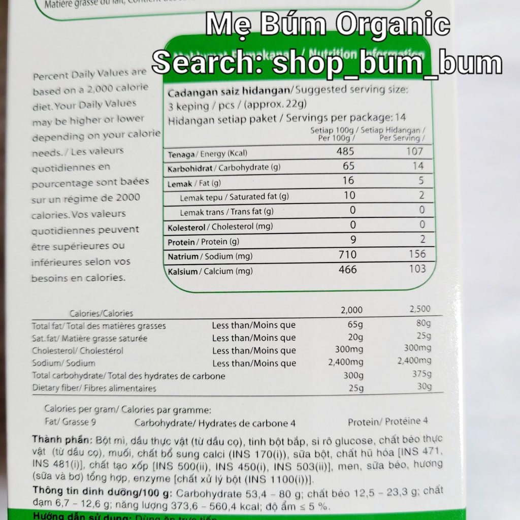 [HCM giao hỏa tốc] Bánh không đường, Bánh lúa lạt Sunrise Malaysia - Hộp 308g, 14 gói*22g - chuyên ăn kiêng, tiểu đường