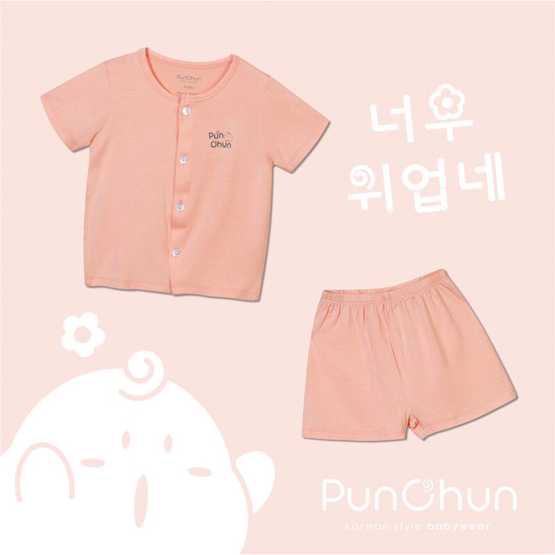 [PUNCHUN] Bộ quần áo cúc giữa cho bé trai/gái (Sz 6-18m)