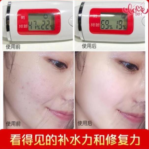 Mặt nạ thạch collagen cấp nước giúp da căng bóng mịn màng mask nội địa trung