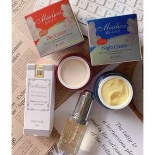 Serum Meiduzi Nhật Bản [Chính Hãng]