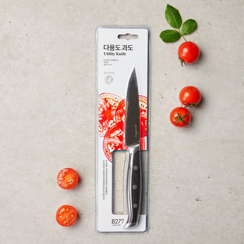 Dao Đa Năng No Brand 23cm - Emart VN