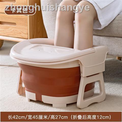 Bồn Ngâm Chân Bằng Nhựa Có Thể Gấp Gọn Tiện Dụng | BigBuy360 - bigbuy360.vn