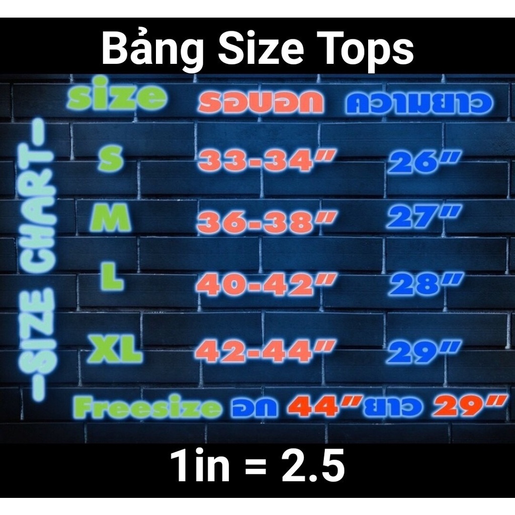 Áo phông thun thái nội địa 01