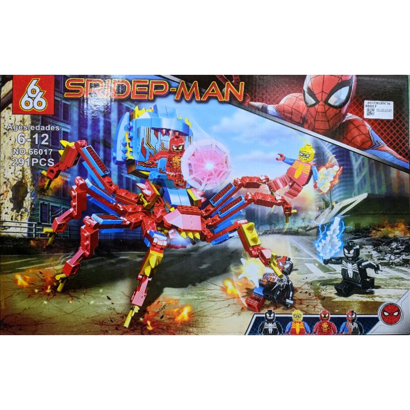 Đồ chơi Lego Minifigure Avengers marvel Super Heroes Spider-Man 666 66017 lắp ráp nhện máy của Spider-Man 291 chi tiết