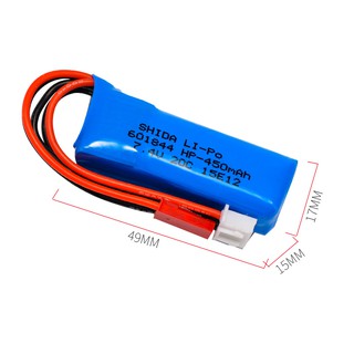 Pin lipo 2s 7.4v 20c 450mah Wltoys 1/28 Mini Car Rc