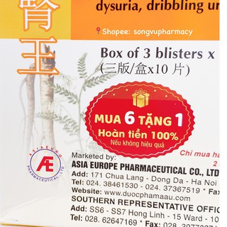 Viên uống Ích Thận Vương (Hộp 30 viên)