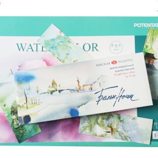Màu nước White Nights 12 màu - full tuýp 10ml