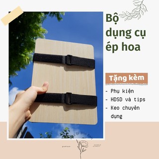 Bộ dụng cụ ép hoa khô TẶNG PHỤ KIỆN dễ làm