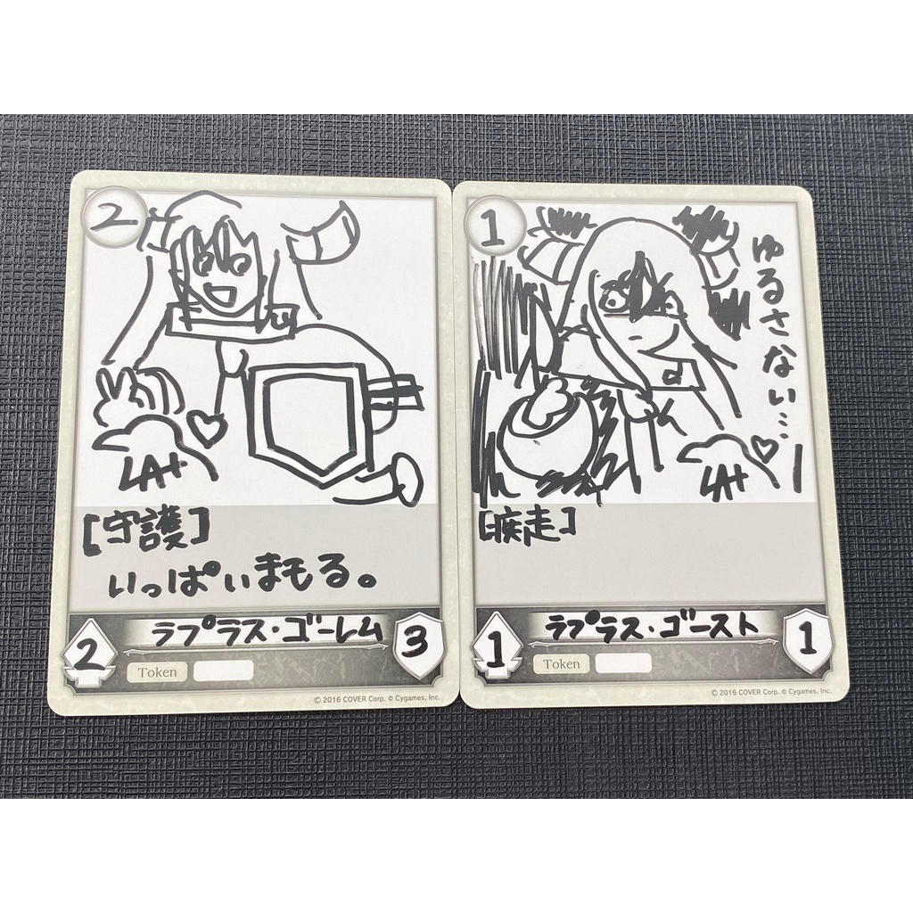 Combo thẻ bài Token Shadowverse - La+ Darknesss - Laplus - Art được vẽ bởi Laplus Hololive - JP - Hình in