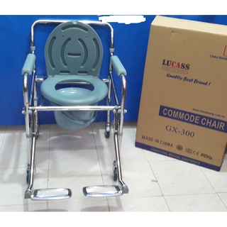 Ghế bô vệ sinh lucass GX300 có bánh xe, có để chân