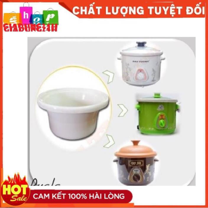 [Rẻ vô địch] Lõi Sứ Trắng (Ruột Nồi Thay Thế) Kho Cá Nấu Cháo Chậm 2,5L-Giadung24h