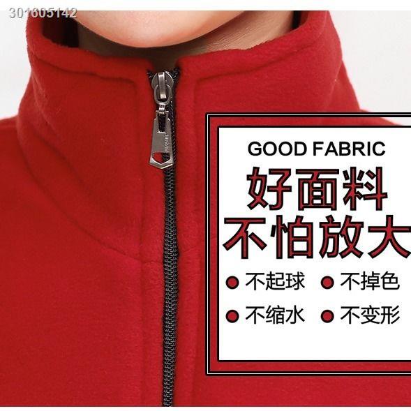 Áo khoác len phối nhung lông cừu phong cách thời trang thu đông 2019 cho phụ nữ trung niên 40-50 tuổi