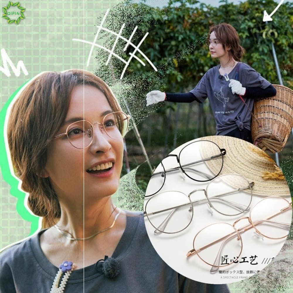 Mắt Kính Gọng Kim Loại Tròn Phong Cách Retro Cho Nam Và Nữ kính nữ kim loại kính mắt chống ánh sáng xanh cho nữ