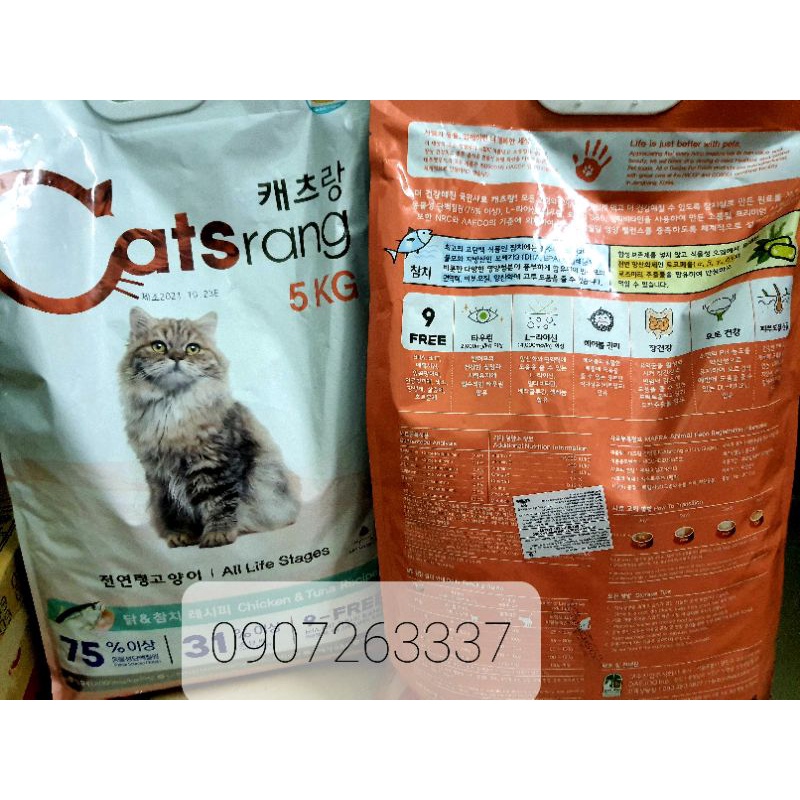 HẠT CATSRANG TÚI NGUYÊN 5kg CHO MÈO
