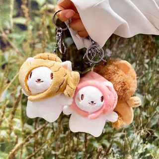 Móc khoá bé mèo đội nón dâu
