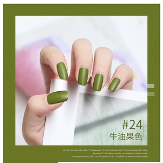 Sơn Móng Tay Dạng Lột Mau Khô 11 ML