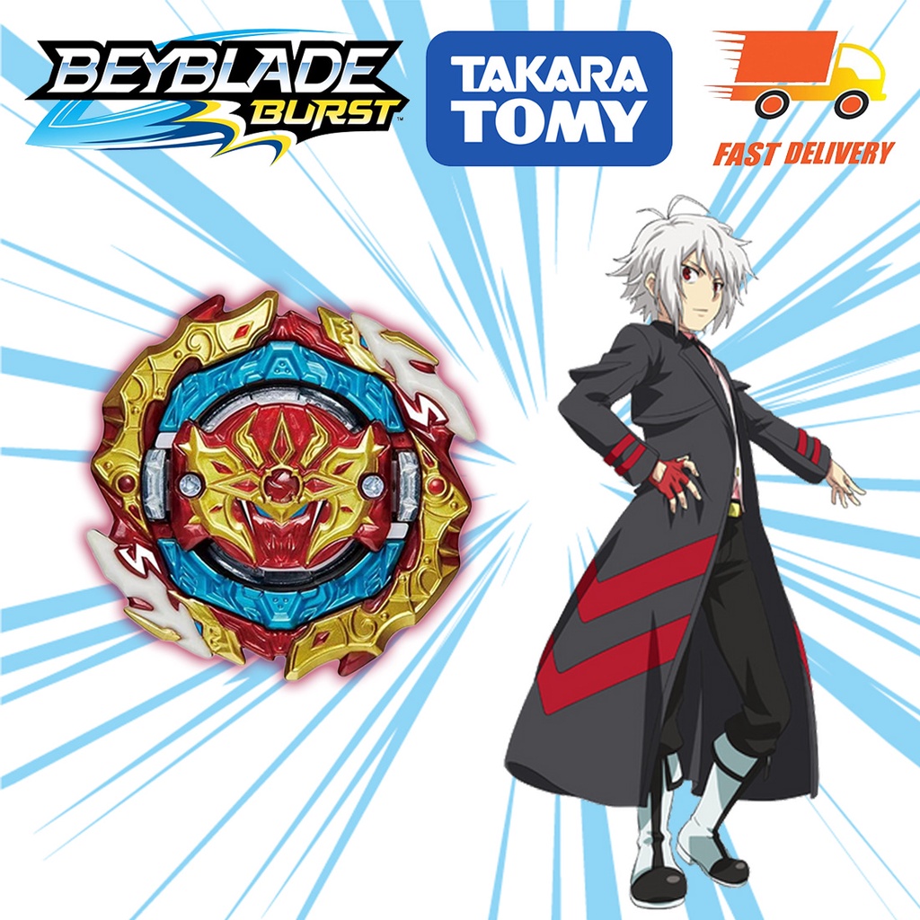 TAKARA TOMY Bộ đồ chơi con quay BeyBlade Burst B-188 Astral Spriggan Over Quattro-0