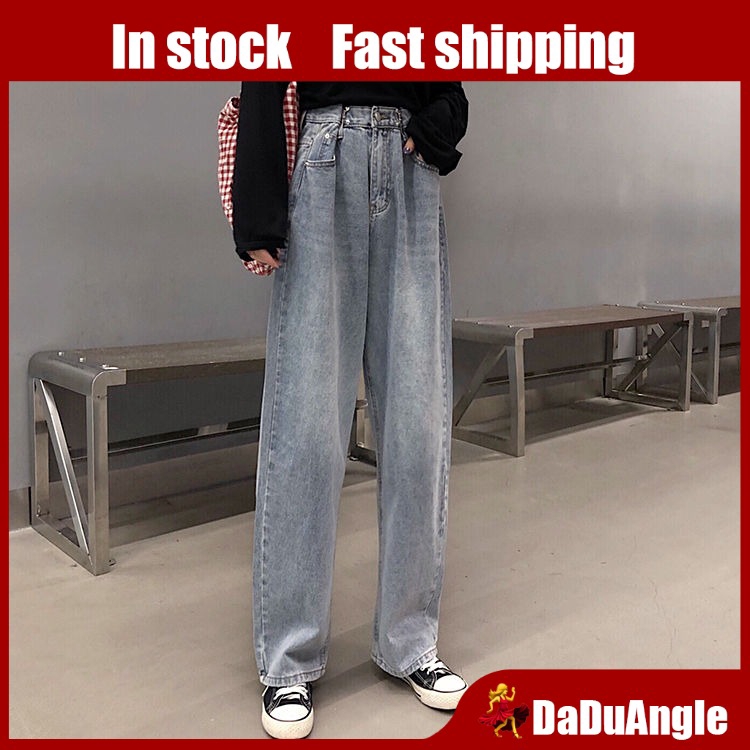 Quần denim ống suông rộng lưng cao trẻ trung năng động