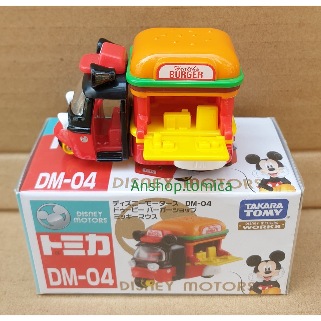 Mô hình xe bán Burger tomica Nhật Bản DM-04