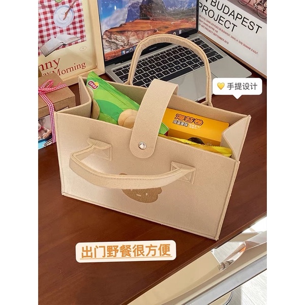 Set 2 túi xách nữ in hình Gấu màu trà sữa chất nỉ xốp phù hợp đi làm, đi học, cafe, du lịch sang chảnh cho mẹ và bé