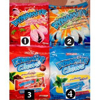 Kẹo Dynamite Thái Lan