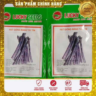 Hạt Giống Măng Tây Tím(10 hạt)