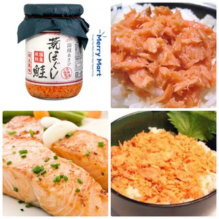 RUỐC CÁ HỒI CÓ TRỨNG GOSHOKU 140G của Nhật Merry Food
