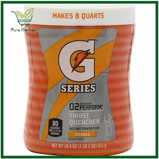 BỘT ĐỒ UỐNG CAM GATORADE INSTANT ORANGE 521g