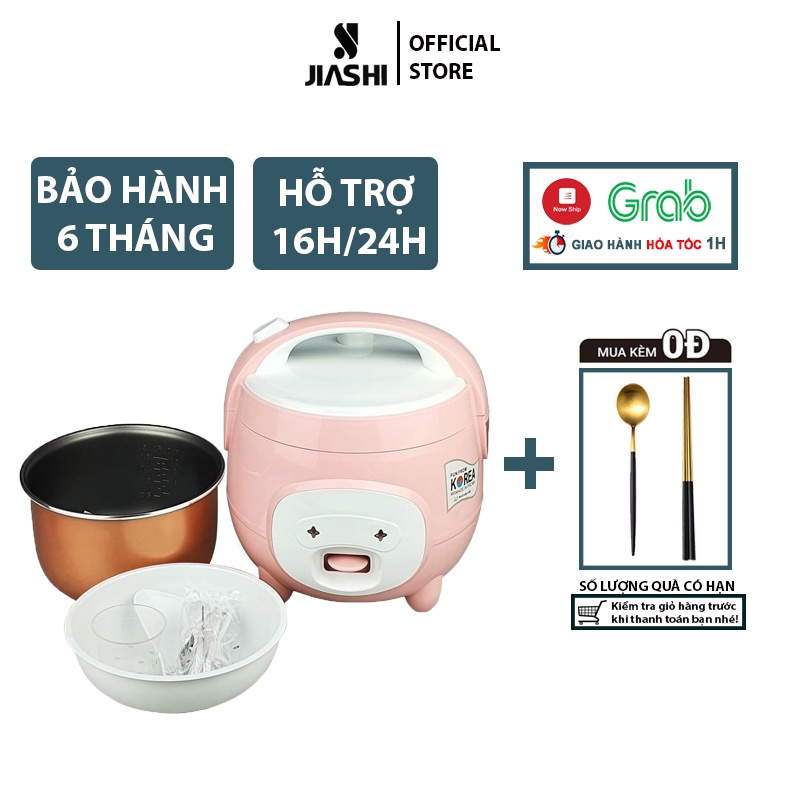 Nồi Cơm Điện Đa Năng JIASHI 1,8L nấu cháo, hầm, hấp, luộc phù hợp cho 2-4 người NCD05