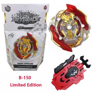 Đồ chơi con quay Beyblade cho bé