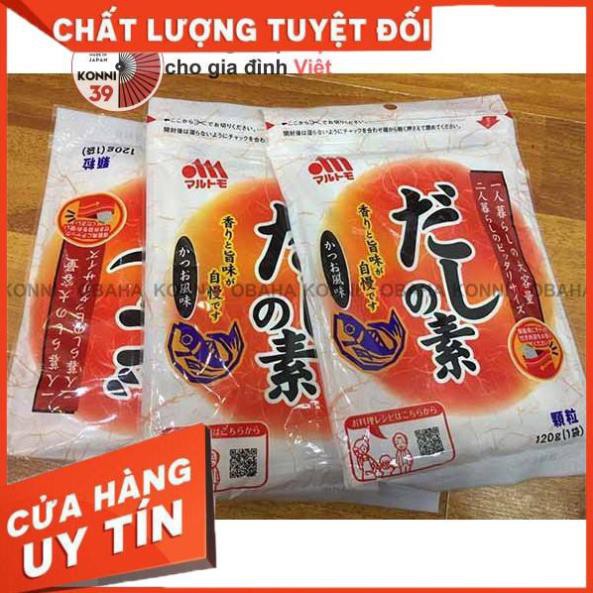 [Hàng Nhật nội địa] Hạt nêm cá bào của Nhật Marutomo, gia vị nấu chế biến thức ăn