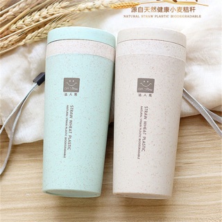 Bình giữ nhiệt lúa mạch DR Srow 300ml