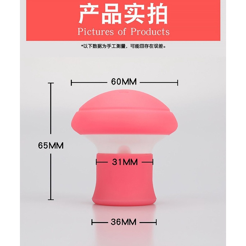 Dụng cụ tập nâng cơ mặt chữ V nhỏ gọn tiện dụng | BigBuy360 - bigbuy360.vn