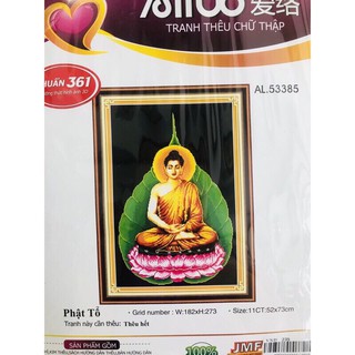 Tranh thêu chữ thập đức phật thích ca mâu ni 53385 kt 52x73cm