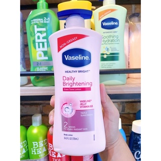 Sữa Dưỡng Thể Vaseline Body Lotion - Chai Hồng