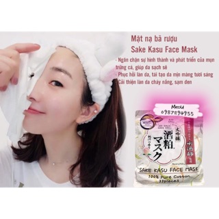 Mặt nạ bã rượu Sake KASU Face Mask Nhật Bản 33 miếng