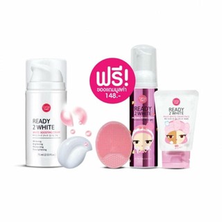 Bộ 4 sản phẩm dưỡng trắng da cathy doll