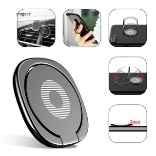 Đế hít nam châm kiêm vòng nhẫn gắn điện thoại hỗ trợ xoay 360 độ