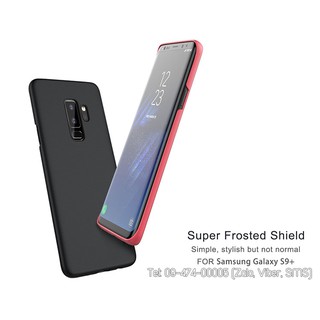 Ốp lưng Samsung S9/S9 plus nhựa cứng Nillkin