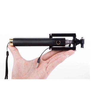 Gậy chụp hình selfie Stick