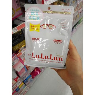 Mặt nạ LuLulun 7 miếng